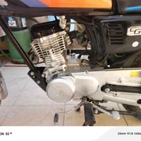 نامه رقم للبيع  شرط تحويل 1650 07722530708