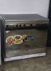 فرن • طباخ • فرن كهربائي • فرن منزلي • جهاز طهي • أجهزة منزلية