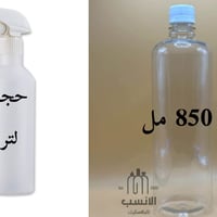 عبوة بخاخ فارغة متوفر (25 قطعة) سعر العبوة 1000 الف  عبوة شفافة فارغة ...