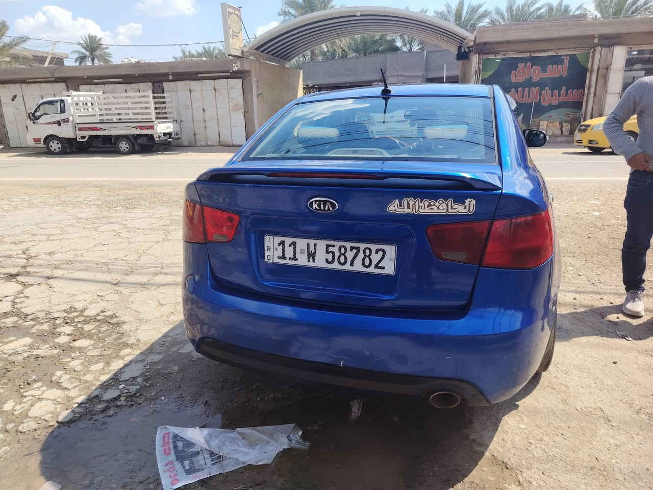 بسم الله
سياره فورتي للبيع موديل ٢٠١٠  بيها مكانات صبغ اني ابيع حزام حتى ما نتفاشل بعدين وخادم الكم مكينه كير تبريد جيد رقم بغداد سنويه ٢٦ شهر ال ٩ تسقط كهربائيات كله شغاله كيجات كله شغاله باتري جديد اناره داخليه سياره مال جناي مكانها بابل حداديه جديده خلفي وامامي غرفه جديده تخم تاير جديد قبل شهر تقريبا اتصل وخادم الك السعر ٨٦ وبي مجال ان شاء ***********
