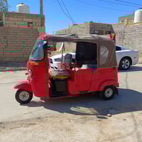 ٢١ أوراق • معاملة ترقيم • سوق الشيوخ