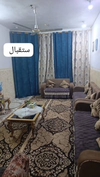 بيت للبيع كربلاء • بيت طابو صرف كربلاء • بيت حديث كربلاء • بيت 150 متر...