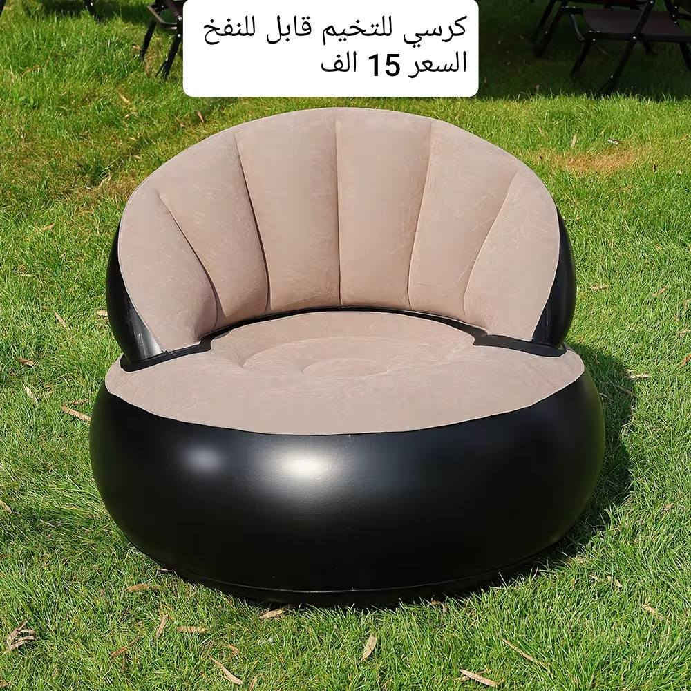 ادوات تخيم جديدة للبيع للحجز خاص


**إذا كنت صاحب هذا الإعلان وتريد حذفه لأي سبب، رجاءا أرسل رسالة إلى الدعم الفني**