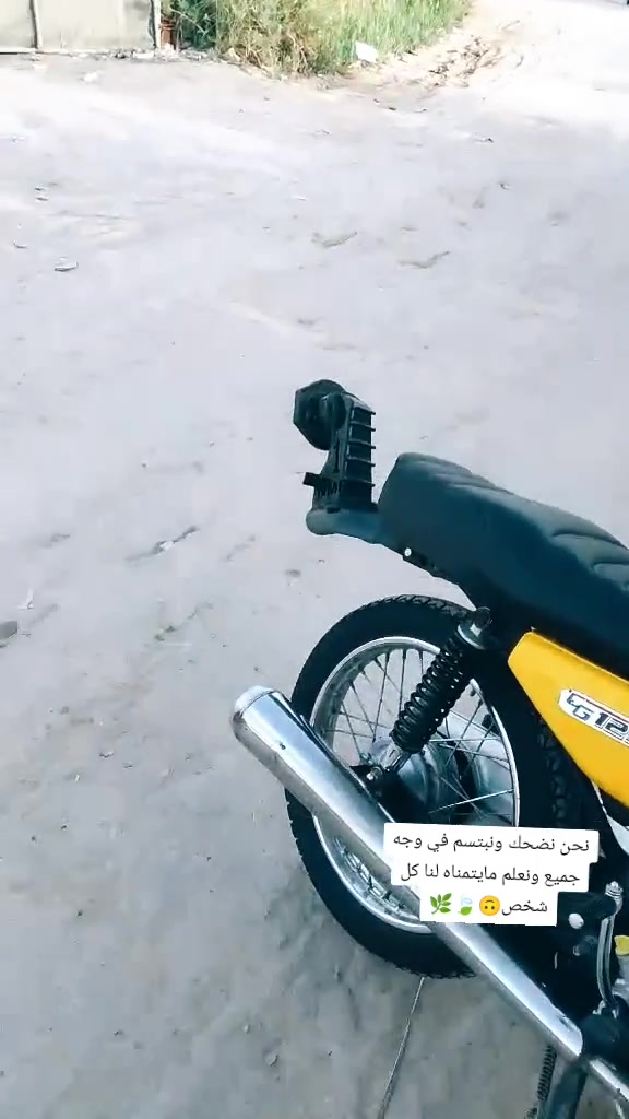 سلام عليكم دراجه للبيع كلك نامه شلامجه موديل 24الدراجه كفاله عامه سعر 450وبيه مجال


**إذا كنت صاحب هذا الإعلان وتريد حذفه لأي سبب، رجاءا أرسل رسالة إلى الدعم الفني**