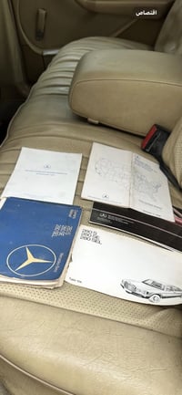 مارسيدس جانبو رقم بغداد دولي جديد بسمي شرط سياره على وضع الشركه حجم 28...