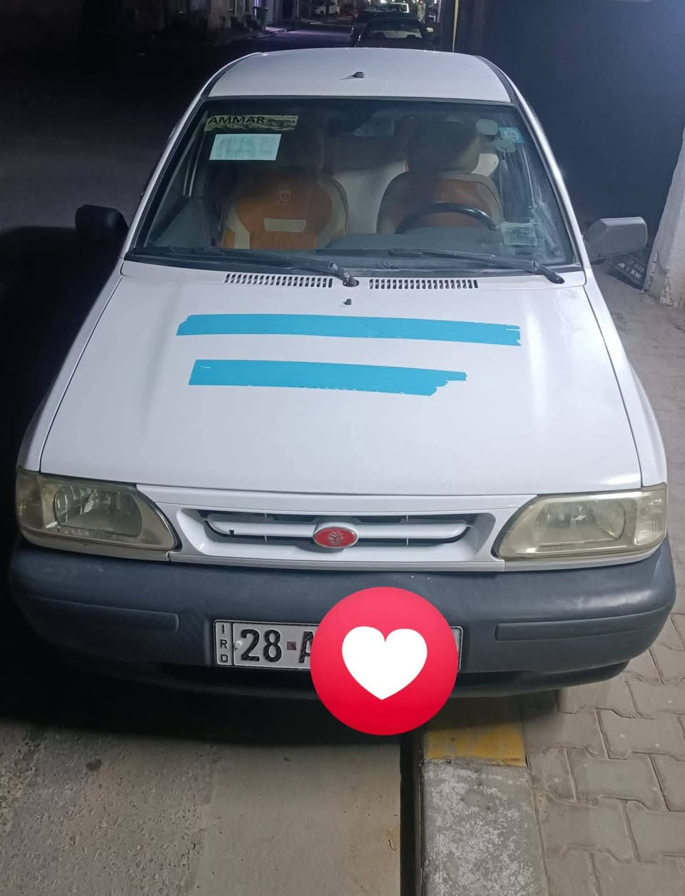 السلام عليكم مكلف بالنشر  سايبه للبيع مقفوله موديل 18 فقط جاملغ الامامي بي بارد خفيف سياره كير و مكينه نظيفات تخم تاير حداديه كهربائيات تبريد شغالات  رقم الجديد الانجليزي نجف سنويه جديده السعر 55للاستفسار على هذا الرقم***********
موجود واتساب
