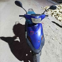 نظيفه • كفاله عامه • محرك مامفتوح