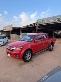 كريت ويل • ٢٠٢٣ • رقم مثنّى