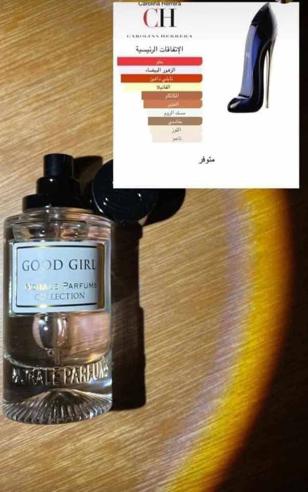 لحجز خاص


**إذا كنت صاحب هذا الإعلان وتريد حذفه لأي سبب، رجاءا أرسل رسالة إلى الدعم الفني**