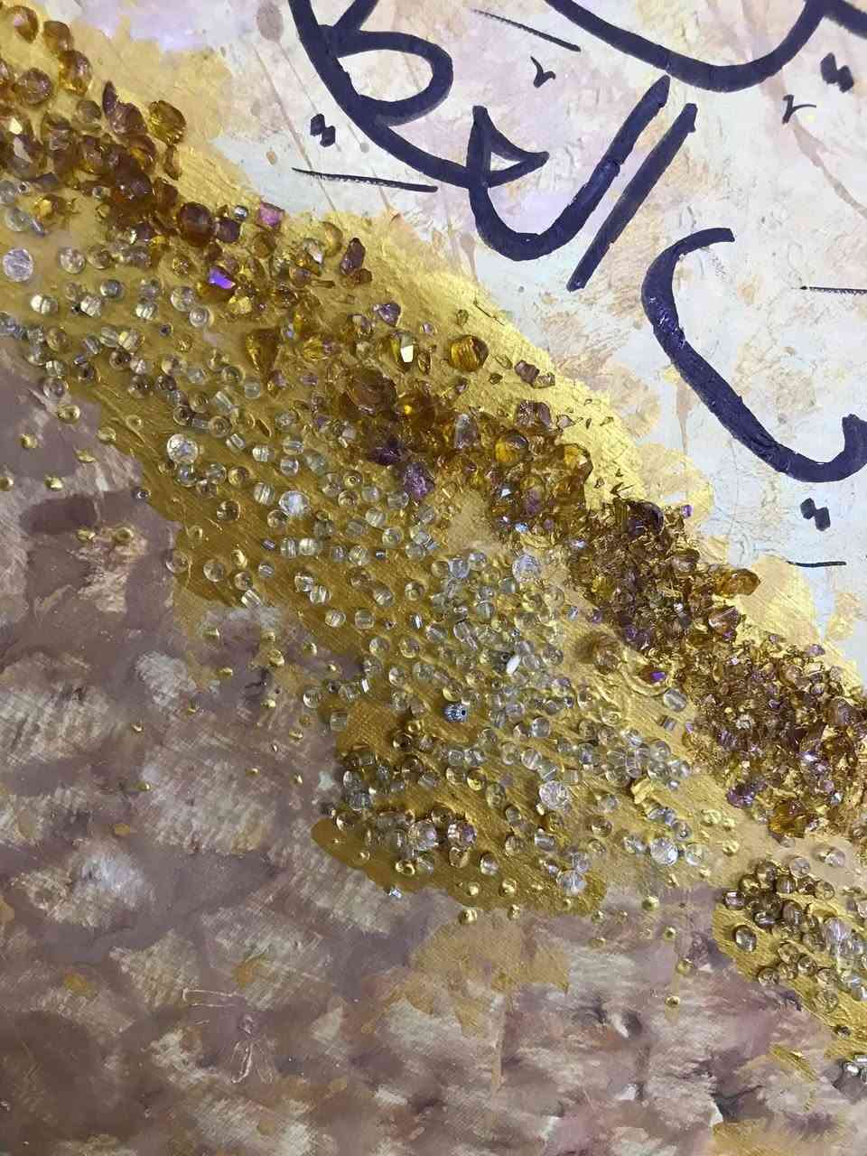 لوحه قياس ٨٠*٦٠حجم كبير للبيع رسم اكرلك يوجد توصيل


**إذا كنت صاحب هذا الإعلان وتريد حذفه لأي سبب، رجاءا أرسل رسالة إلى الدعم الفني**