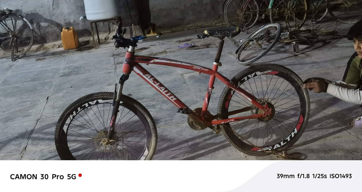 باسكلات البيع سعر لواحد ب30.   لتواصل. *********** مكاني الحمزه شراقي
