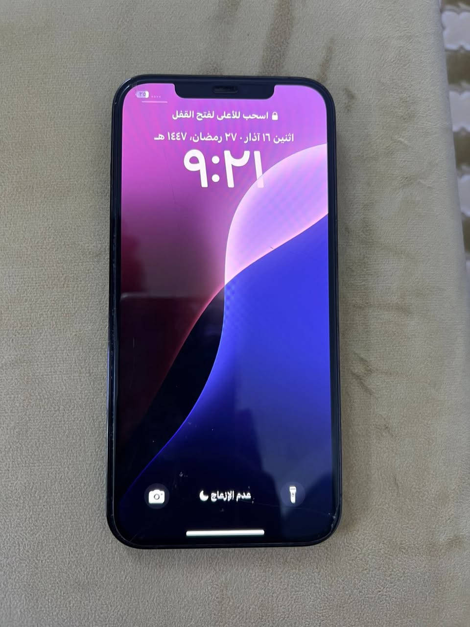 ايفون 12برو ماكس  مامفتوح جهاز نضيف ع فحص بطاريه 81السعر500
***********
