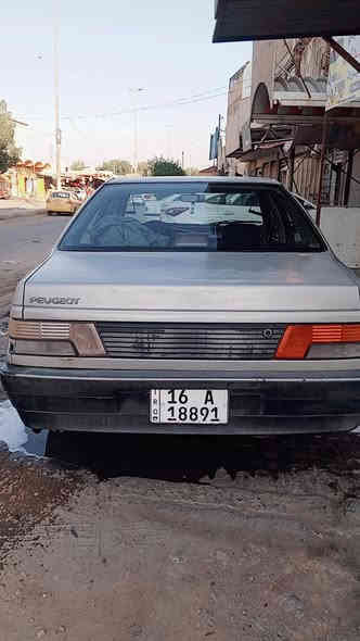 بيجون للبيع السعر 20 ***********
