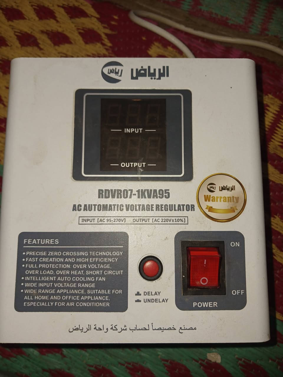 فولتاج يفيد للثلاجه حمايه وفولتيه ثابته تحول الى 220  فولت  ٥٠  قفل


**إذا كنت صاحب هذا الإعلان وتريد حذفه لأي سبب، رجاءا أرسل رسالة إلى الدعم الفني**