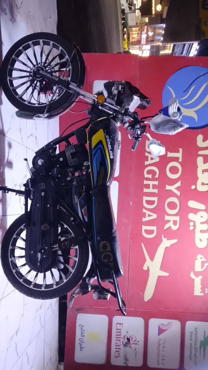 يراني سونك مديل 26 جديدة 5كيرسوبر٢٠٠
مكان بغداد  للاستفسار ***********
