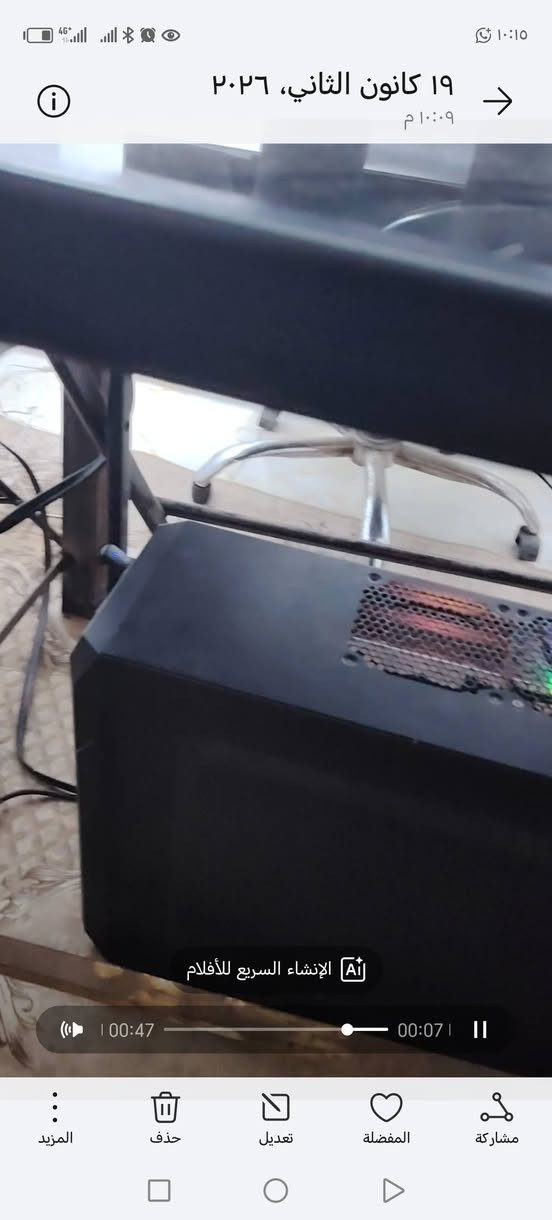 Pc مواصفات اتشغل جميع لالعاب تجميعة سعر ٣٥٠ الف فقط 
معالج RYZEN 5 3500
كرت شاشة GTX1050
مذر بورد B450M
رامات 16
هارد خارجي 256 SSD
مع ماوس + كيبورد
كربلاء الشبانات متوفر واتساب *********** هذا رقمي او اتصال او ماسنجر خاص
