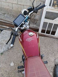 سيفان • ٢٠٠ • ٢٠٢٥