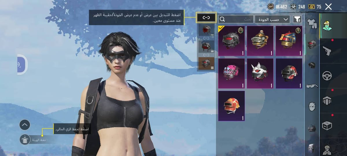 سلام عليكم حساب عالميه مراوس بحساب كوريه مكاني موصل


**إذا كنت صاحب هذا الإعلان وتريد حذفه لأي سبب، رجاءا أرسل رسالة إلى الدعم الفني**