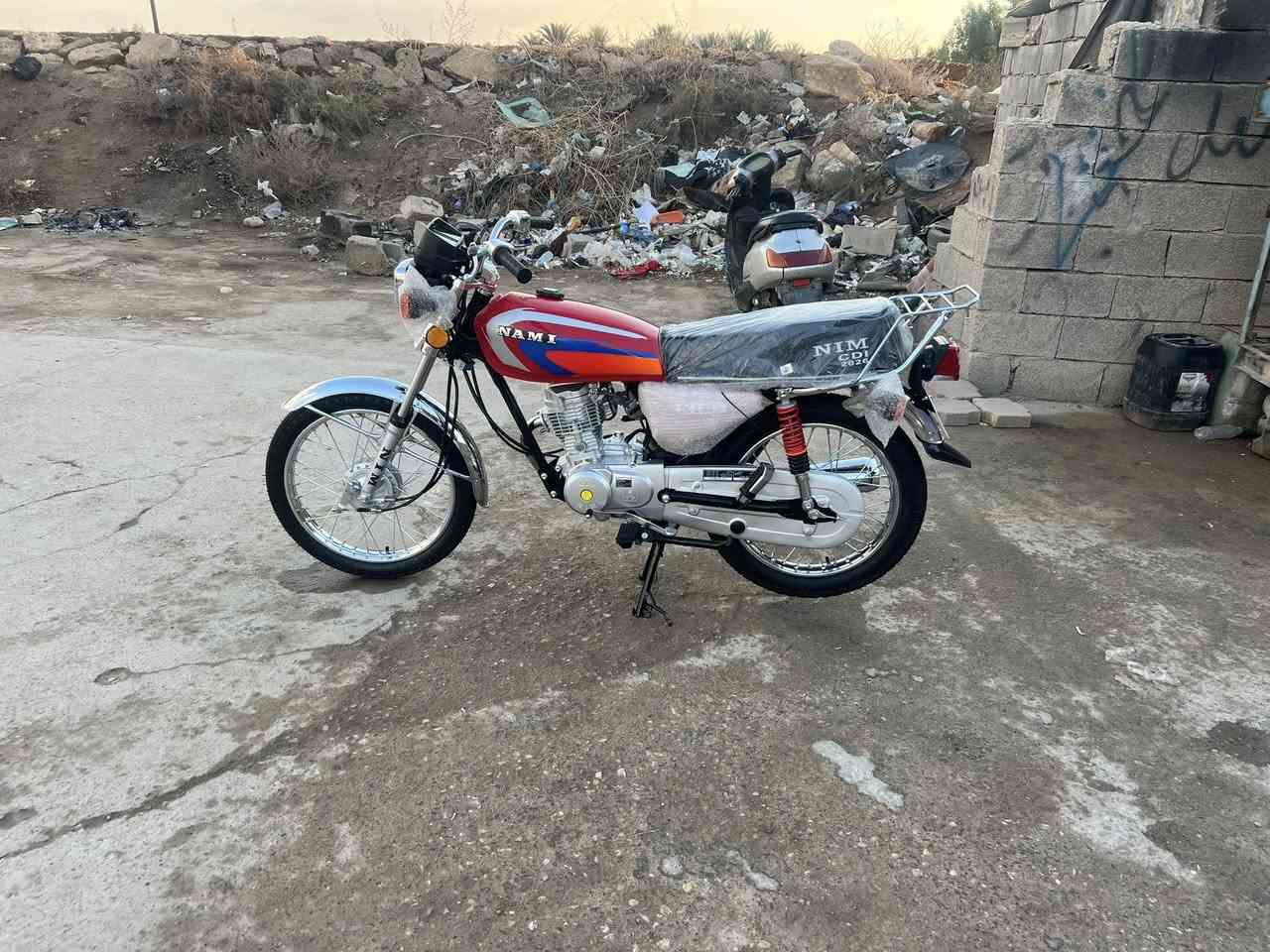 نامه 3احرف زيرو لبارحه طالع بدهن سحك ***********
