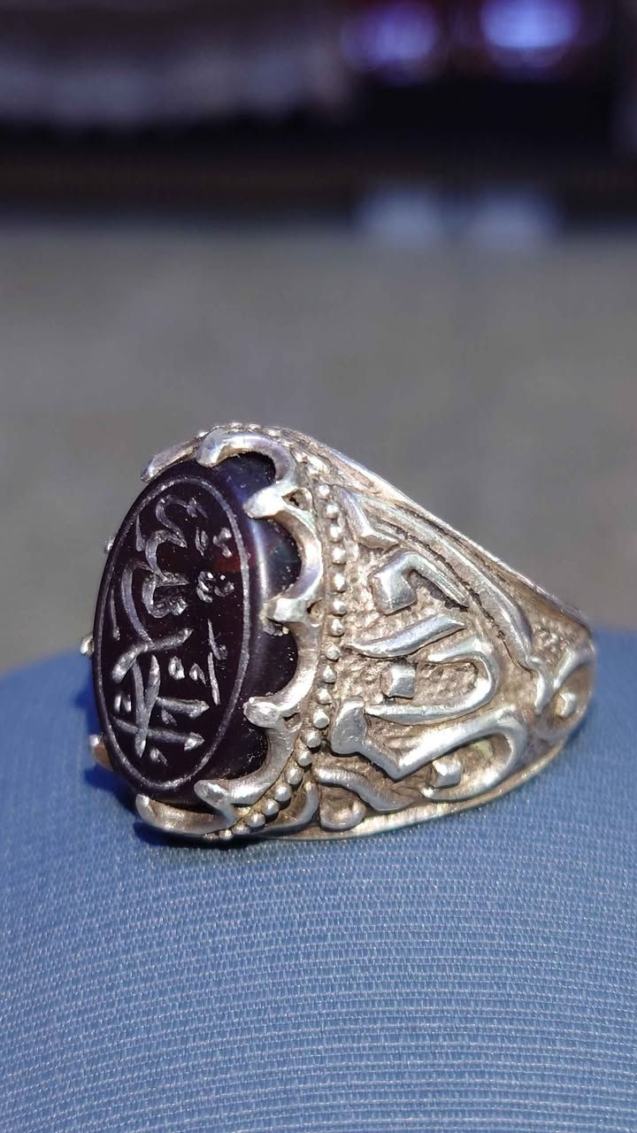 عقيق شفه السعر 45الف العنوان بغداد زعفرانية فضه 925الهاتف *********** بغداد, العراق
