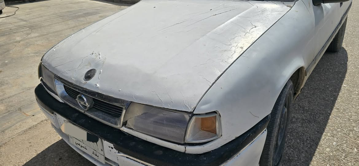 مکینە کیر شرط ابیع شرط حاسیبة كيفري, ديالى


**إذا كنت صاحب هذا الإعلان وتريد حذفه لأي سبب، رجاءا أرسل رسالة إلى الدعم الفني**