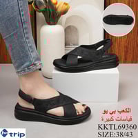 جديدنا اليوم ..  صندل لزكه   طبي شرط   القياسات .. 38.39.40.41.42   #و...