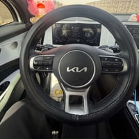 سبورتج فول • ٢٠٢٥ • رقم بغداد