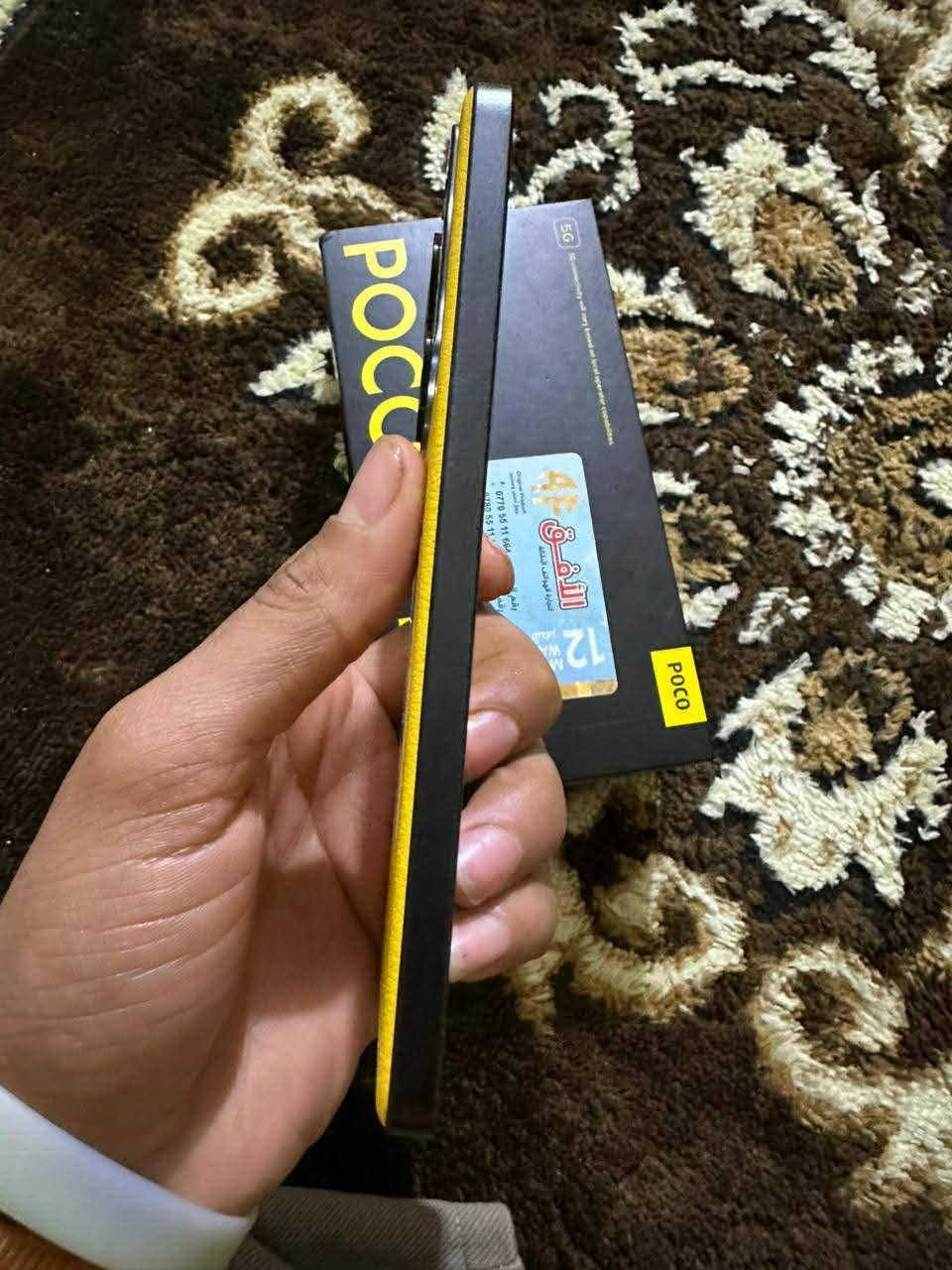 سلام عليكم POCO X6 Pro 5G جهاز نضيف كلش جديد ذاكرته 512 مكفول من كلشي سعر 275


**إذا كنت صاحب هذا الإعلان وتريد حذفه لأي سبب، رجاءا أرسل رسالة إلى الدعم الفني**