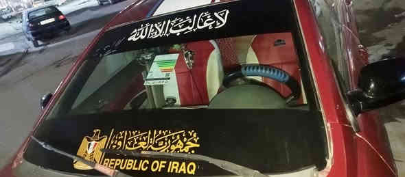 ام كراند 2014 فول مواصفات بصمه تحكمات فتحه بغداد بسمي مصبوغه حزام اثر جراد فقط صور قبل صبغ متوفره سياره جاهزه ع اخر حبه مال جنايه مصروف عليها مكاني بغداد الدورة ***********
اذا عندك مراوس اراوسك انطيك فرق
سعر 55
