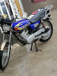 تايگر • ٢٠٢٠ • ٣اوراق