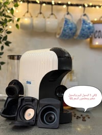 ماكينة قهوة • النجف شارع المدينه • ضمان سنة