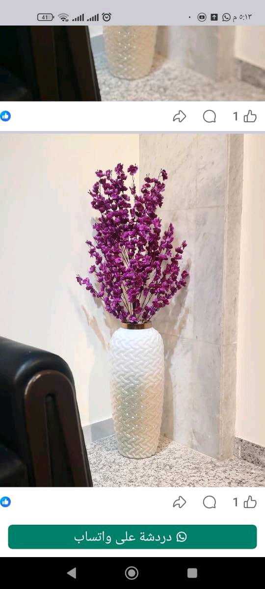 زهور صناعيه متوفر توصيل مجاني لكل محافظات العراق 