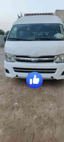 سلام عليكم
هايس موديل 2013  

منضومت غاز بيه تبريد محور قطعتين  

حداديه جدبده مكينه جديده 

سياره بيه صبغ بل صفحه الكصيره 

رقم بغداد 

سعر (230 وبيه مجال قليل 

ما متواجد عل فيس 

رقم ‏‪0782 816 0534‬‏ 
مكان سياره نجف
