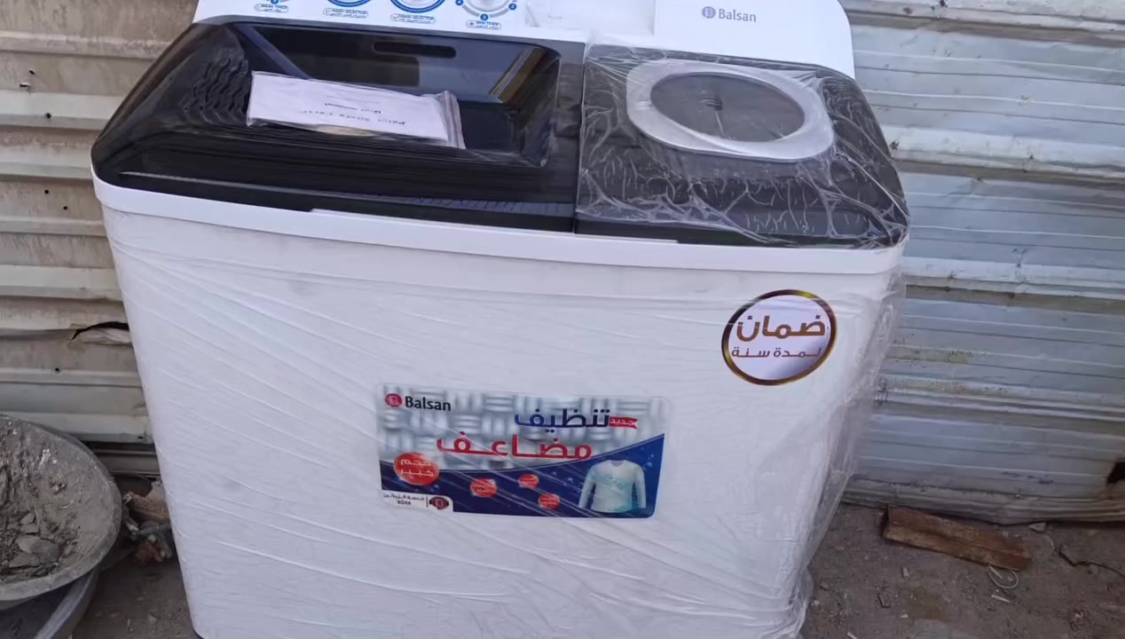 السعر 120 المكان حي الفداء  غساله ما مستخدمه
الحجم وسط ما مكتوب كم كيلو


**إذا كنت صاحب هذا الإعلان وتريد حذفه لأي سبب، رجاءا أرسل رسالة إلى الدعم الفني**