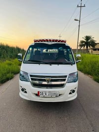 فاتون ٢٠١١ • رقم بابل • سنويه مجدده