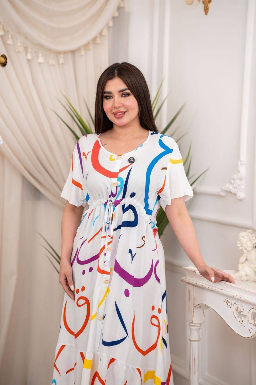 كشمير درجه اولى جمله


**إذا كنت صاحب هذا الإعلان وتريد حذفه لأي سبب، رجاءا أرسل رسالة إلى الدعم الفني**