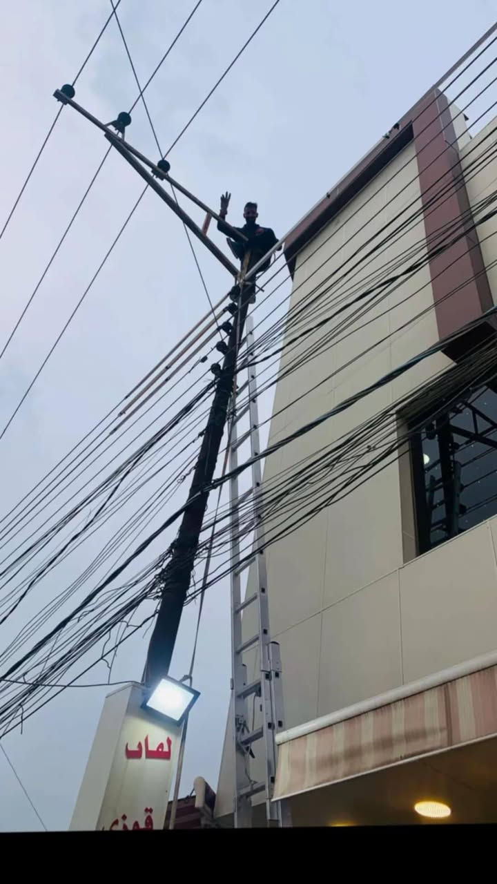 *********** صالح الكهرباي
