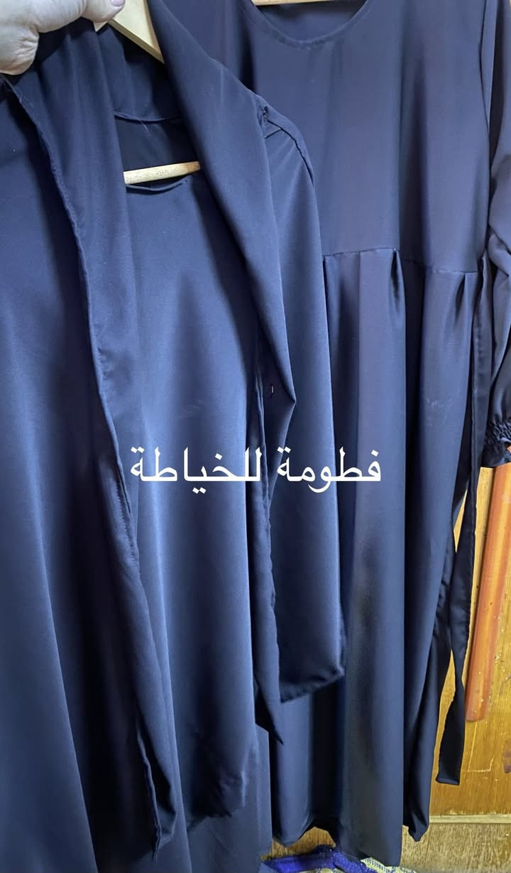 زي شرعي خياطي قماش مارينا 
تكطعو بالعافية ❤️


**إذا كنت صاحب هذا الإعلان وتريد حذفه لأي سبب، رجاءا أرسل رسالة إلى الدعم الفني**