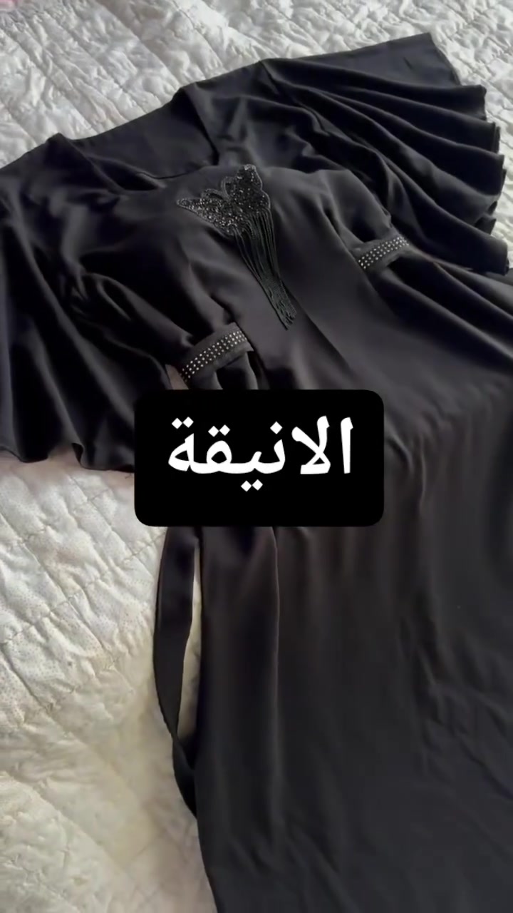#هاشتاكات_انستكرام_لايكات_تفاعل_احبكم_اكسبلور_لعراق_فولو_لايك #اكسبلور_فولو #وتصاميم #


**إذا كنت صاحب هذا الإعلان وتريد حذفه لأي سبب، رجاءا أرسل رسالة إلى الدعم الفني**