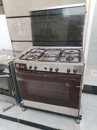 طباخ • ٥ عيون • حفرية