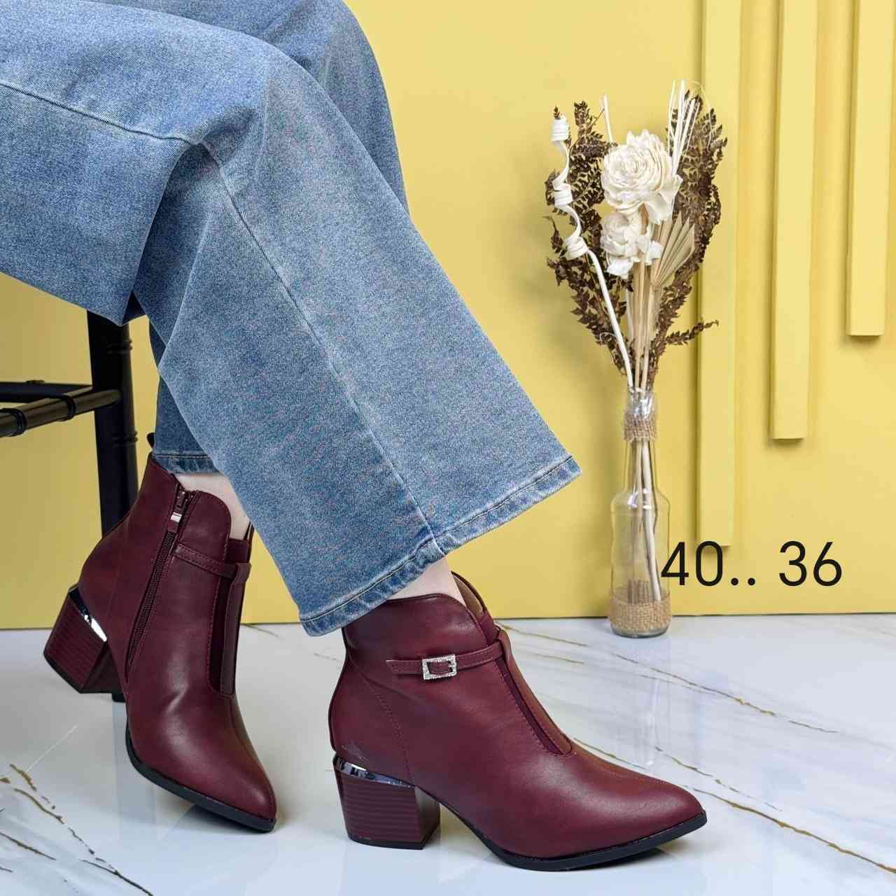 سعر.. 10... 
فقط قياسات داخل صوره
يوجد حجز وتوصيل


**إذا كنت صاحب هذا الإعلان وتريد حذفه لأي سبب، رجاءا أرسل رسالة إلى الدعم الفني**