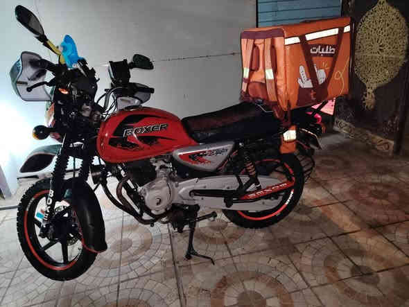 سلام عليكم دراجة 22شكل 23مبدل بوشه وبستم دراجة مكفولة لا تنقيص ؤلا تبخيردراجة نظيفة سعر 2،600 مكانه التاجي قرب جسر المثنى
هذا رقمي ***********
