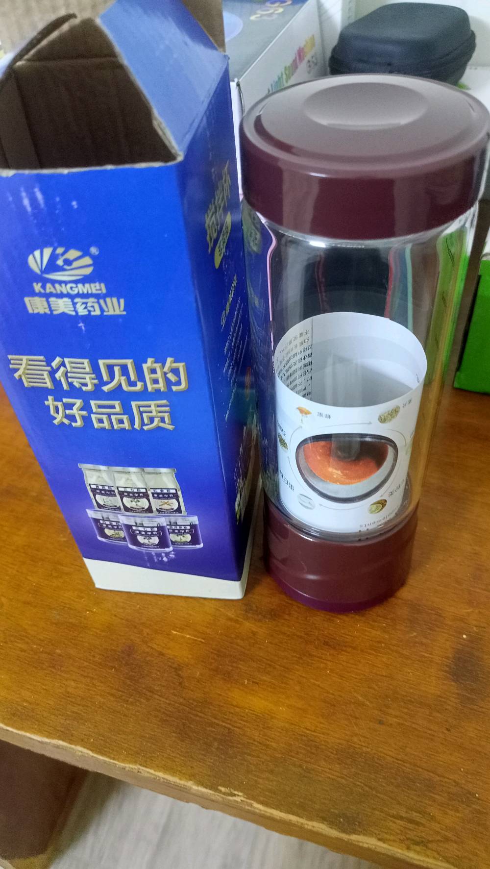 عنواني كركوك حي الواسطي 