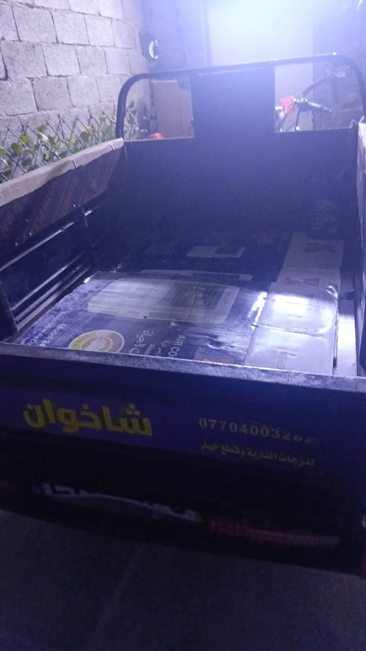 ابودشير شارع الظغط 
*********** ستوته نضيفه مديل 24مكينه 25 الشراي يتصل ع رقم

