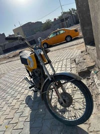 نامه • دراجة نامه • دراجة نارية نامه • سيكل نامه • نامه شلعه