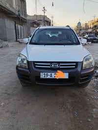 باسمي • كربلاء • رقم حلو