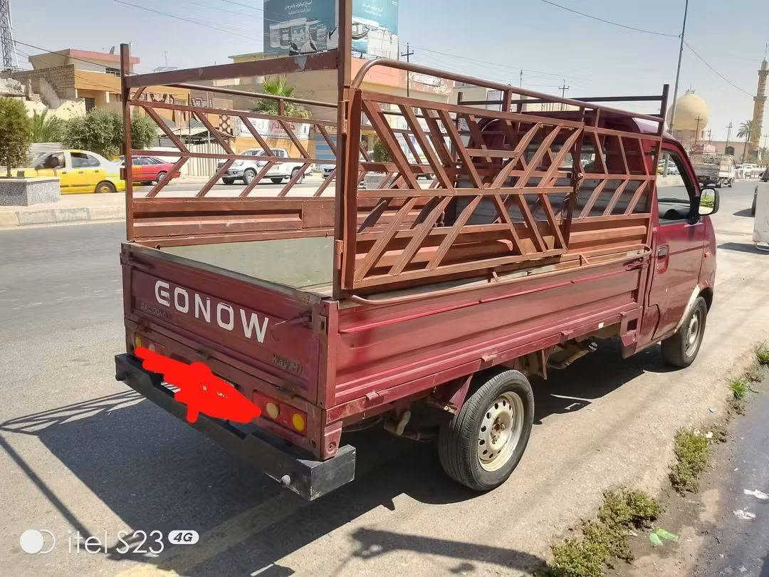 كوناو حمل للبيع
رقم نينوى 
موديل 2012
بسمي أنا الشرعي  
تبريد شغال 
شرط التحويل بدون وكالة 
للاستفسار *********** موصل, نينوى
