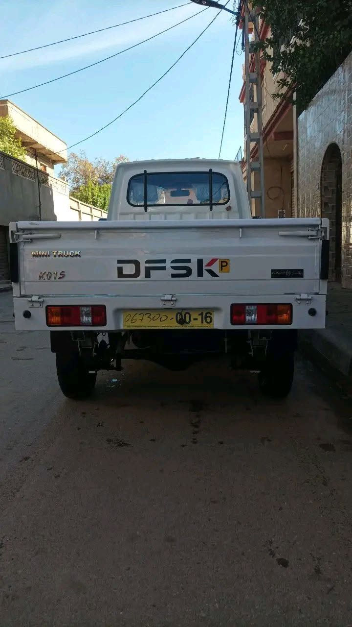 ديفاسكي جديد الله يبارك فيه ريدال ولباش ولبسينا مهتم يتصل 0782605166


**إذا كنت صاحب هذا الإعلان وتريد حذفه لأي سبب، رجاءا أرسل رسالة إلى الدعم الفني**