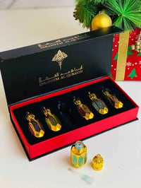 عطر • إبراهيم القرشي • بغداد