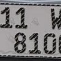 تبادل 45 هزه وسنويه بسمي رقمي 07710317812